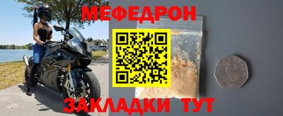 метадон Аргун