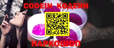 стаф Апрелевка
