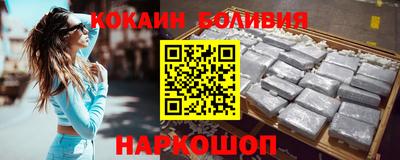 стаф Апрелевка