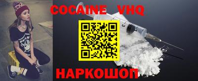 стаф Апрелевка