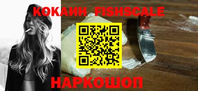 метадон Аргун
