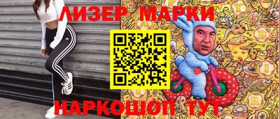 метадон Аргун