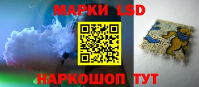 метадон Аргун