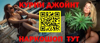 метадон Аргун
