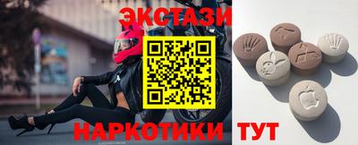 метадон Аргун