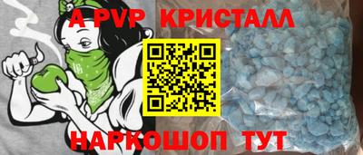 метадон Аргун
