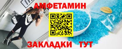 метадон Аргун