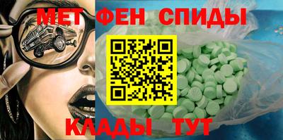 стаф Апрелевка