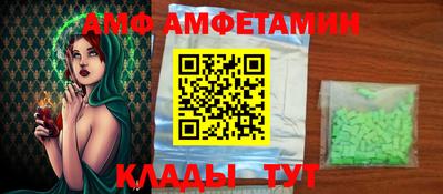 метадон Аргун