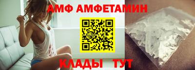 стаф Апрелевка