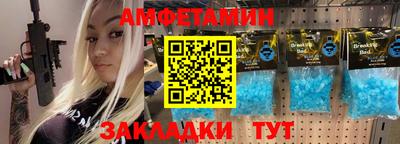метадон Аргун