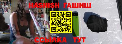 стаф Апрелевка