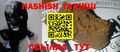 стаф Апрелевка