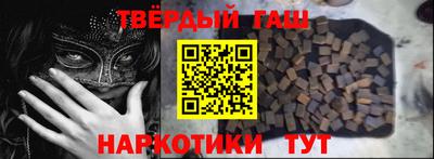 стаф Апрелевка