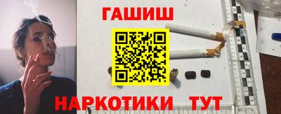 стаф Апрелевка