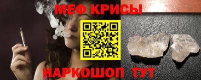 метадон Аргун