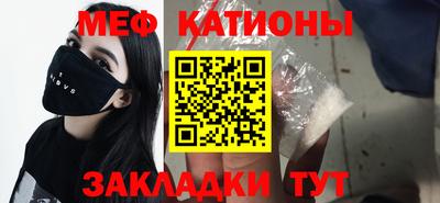 метадон Аргун