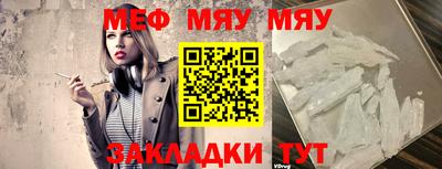 стаф Апрелевка
