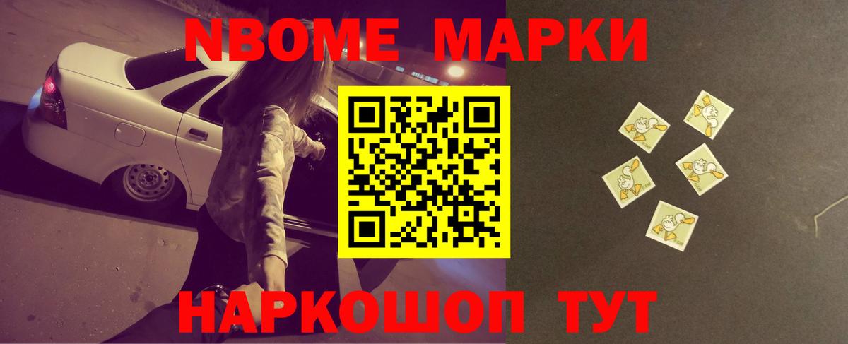 Лсд 25 экстази  ЛСД экстази ecstasy  Бердск  Вход с VPN  LSD-25 экстази кислота 
